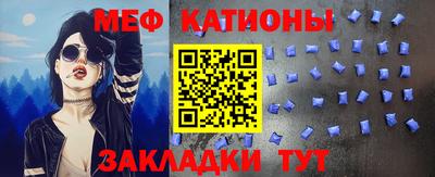 ALPHA-PVP Бугуруслан
