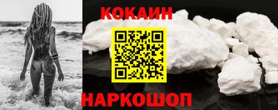 дурь Будённовск