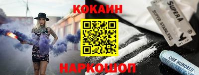 дурь Будённовск