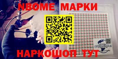 прущие крисы Бузулук