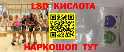 mix Ленинск-Кузнецкий