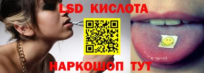 прущие крисы Бузулук