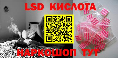 ALPHA-PVP Бугуруслан