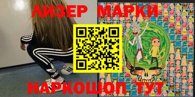 ALPHA-PVP Бугуруслан