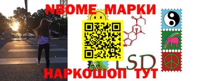 ALPHA-PVP Бугуруслан