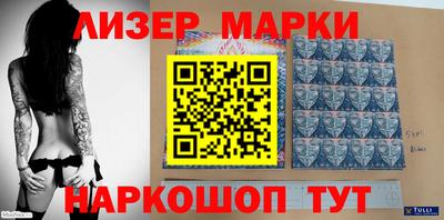 дурь Будённовск
