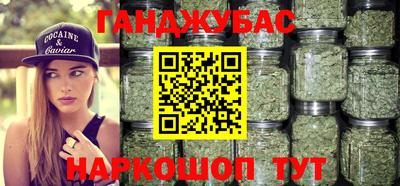 прущие крисы Бузулук