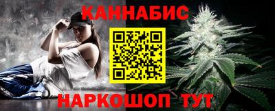 дурь Будённовск