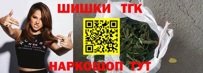 прущие крисы Бузулук