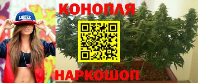 ALPHA-PVP Бугуруслан
