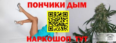 прущие крисы Бузулук