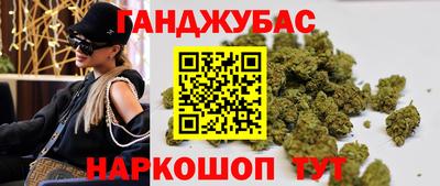ALPHA-PVP Бугуруслан