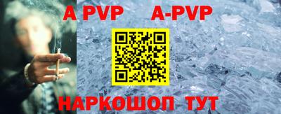 дурь Будённовск