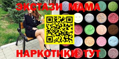 дурь Будённовск