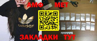 ALPHA-PVP Бугуруслан