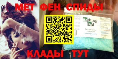 соль курить ск Лесной