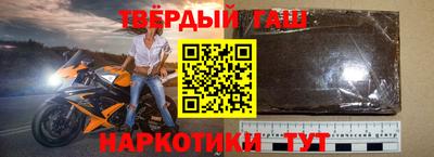 дурь Будённовск