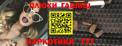 дурь Будённовск