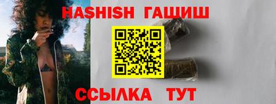 прущие крисы Бузулук