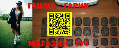 прущие крисы Бузулук