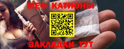 дурь Будённовск
