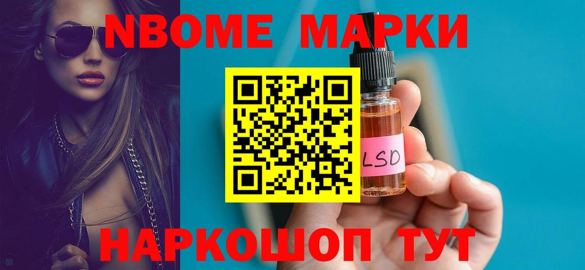 ЛСД экстази ecstasy  Вход с VPN  Кохма  LSD-25 экстази  LSD-25 экстази кислота 